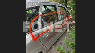 Članica ZLF ponovo meta napada